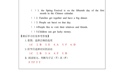 0928五年级英语(北京版)UNIT+THREE+CAN+YOU+TELL+ME+MORE+ABOUT+THE+MID-AUTUMN+FESTIVAL（4）-4课后练习_26春四年级上下册人教版_17练习资料_小学英语（预习复习资料大礼包）_《小学英语》_5年级上册