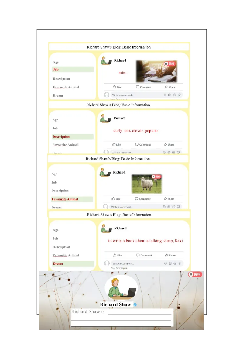 1019五年级英语(人教版)Revision+1+(第一课时)-4练习题_26春四年级上下册人教版_四上英语合集人教版PEP英语四年级上册新教材（教学视频+课件+动画+音频+练习+教案）_17练习资料