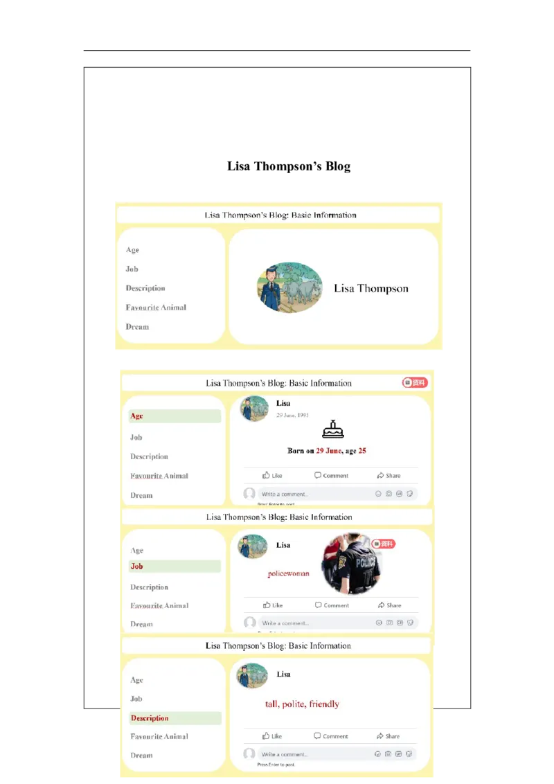 1019五年级英语(人教版)Revision+1+(第一课时)-4练习题_26春四年级上下册人教版_四上英语合集人教版PEP英语四年级上册新教材（教学视频+课件+动画+音频+练习+教案）_17练习资料