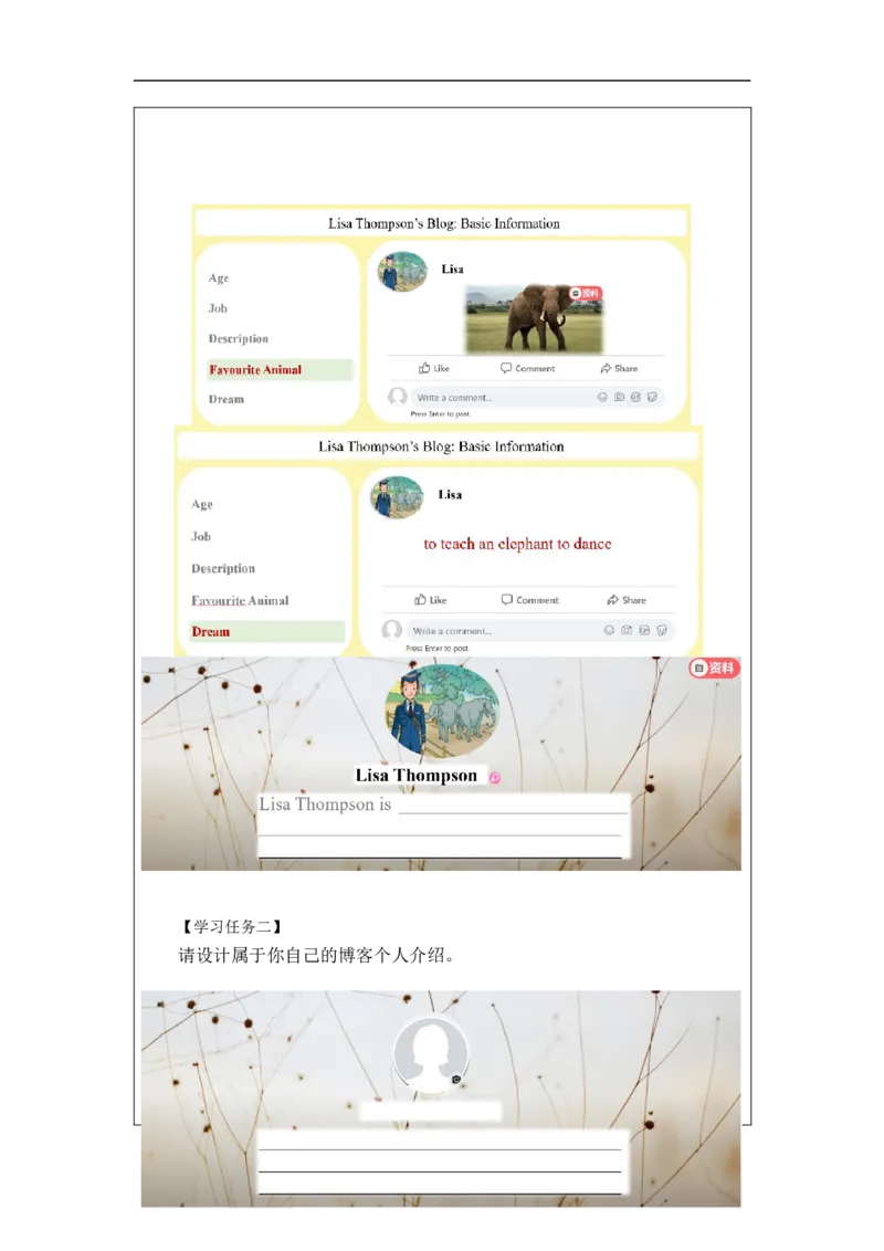1019五年级英语(人教版)Revision+1+(第一课时)-4练习题_26春四年级上下册人教版_四上英语合集人教版PEP英语四年级上册新教材（教学视频+课件+动画+音频+练习+教案）_17练习资料