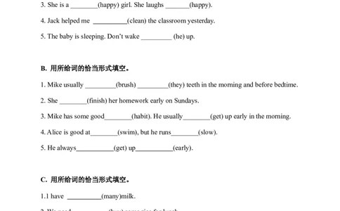 期末易错题分类汇编用所给词的恰当形式填空（冲刺篇）译林版（三起）六年级下册_专项练习