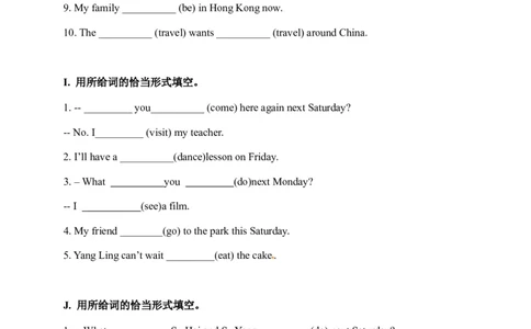 期末易错题分类汇编用所给词的恰当形式填空（冲刺篇）译林版（三起）六年级下册_专项练习