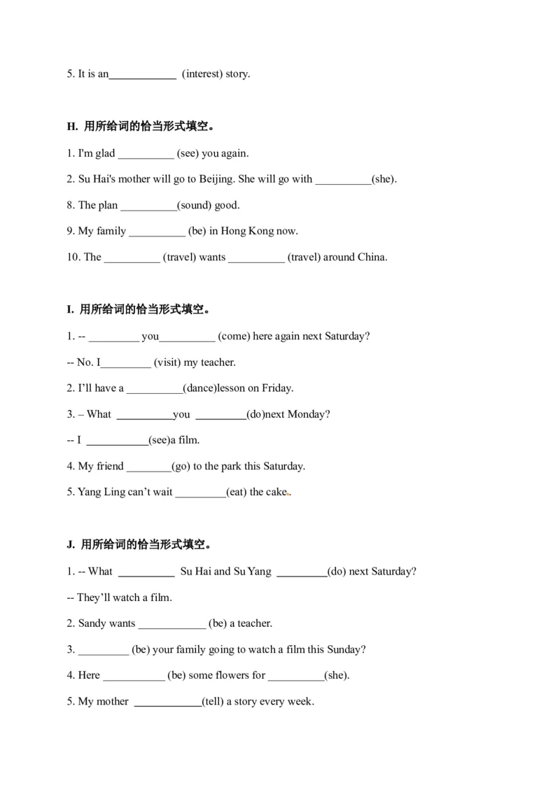 期末易错题分类汇编用所给词的恰当形式填空（冲刺篇）译林版（三起）六年级下册_专项练习