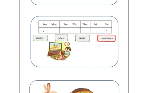 3Unit2PhysicalExercisesPartA_国家课_学习任务单_26春四年级上下册人教版_四上英语合集人教版PEP英语四年级上册新教材（教学视频+课件+动画+音频+练习+教案）_17练习资料_《小学英语》