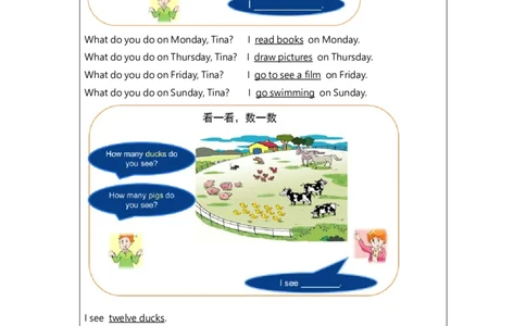 0929二年级英语(北京版)REVISION+ONE(1)-4练习题_26春四年级上下册人教版_四上英语合集人教版PEP英语四年级上册新教材（教学视频+课件+动画+音频+练习+教案）_17练习资料_《小学英语》