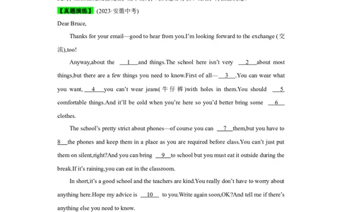 02.完形填空(解析版)-2024年中考一轮复习英语语篇解读能力考查梳理与巩固_02中考总复习（2026版更新中）_03-英语-中考总复习_2024年中考复习资料_一轮复习