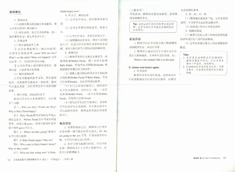2上_26春四年级上下册人教版_四上英语合集人教版PEP英语四年级上册新教材（教学视频+课件+动画+音频+练习+教案）_16教师用书_小学英语_人教新起点小学英语（一起点）