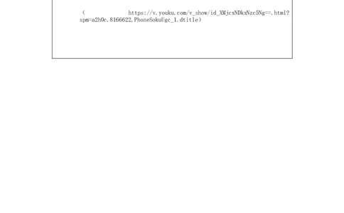 1118三年级英语(人教版)Unit+6&nbsp;&nbsp;+Birthdays+第二课时-3学习任务单_26春四年级上下册人教版_四上英语合集人教版PEP英语四年级上册新教材（教学视频+课件+动画+音频+练习+教案）