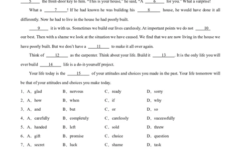 02-人与自我(二)----做人与做事(A卷)(解析版)_02中考总复习（2026版更新中）_03-英语-中考总复习_2024年中考复习资料_三轮复习_2024年中考英语新课标话题考前冲刺题型综合突破
