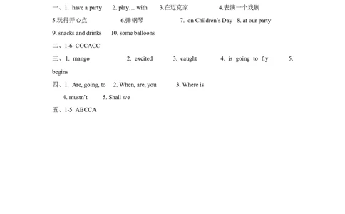 Unit5Aparty同步练习3_同步练习_课时练习_同步练习第2套（24份）_Unit5Aparty
