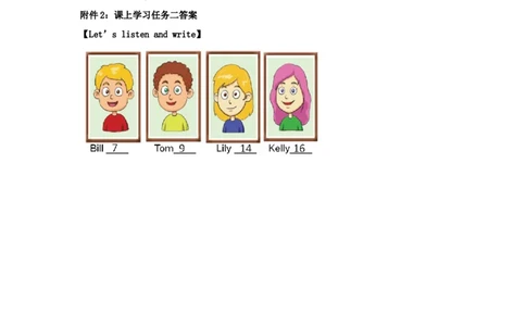 0927三年级英语(北京版)UINT+THREE+I+WAS+BORN+ON+MAY+23RD+(3)-3学习任务单_26春四年级上下册人教版_四上英语合集人教版PEP英语四年级上册新教材（教学视频+课件+动画+音频+练习+教案）