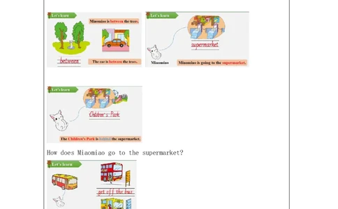 14Unit5CanyoutellmethewaytothesupermarketPartA_国家课_学习任务单_26春四年级上下册人教版_四上英语合集人教版PEP英语四年级上册新教材（教学视频+课件+动画+音频+练习+教案）