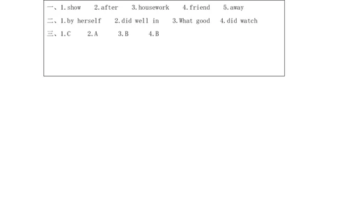 18Unit6WhatdidyoudolastweekendPartB_国家课_课后练习_26春四年级上下册人教版_四上英语合集人教版PEP英语四年级上册新教材（教学视频+课件+动画+音频+练习+教案）_17练习资料