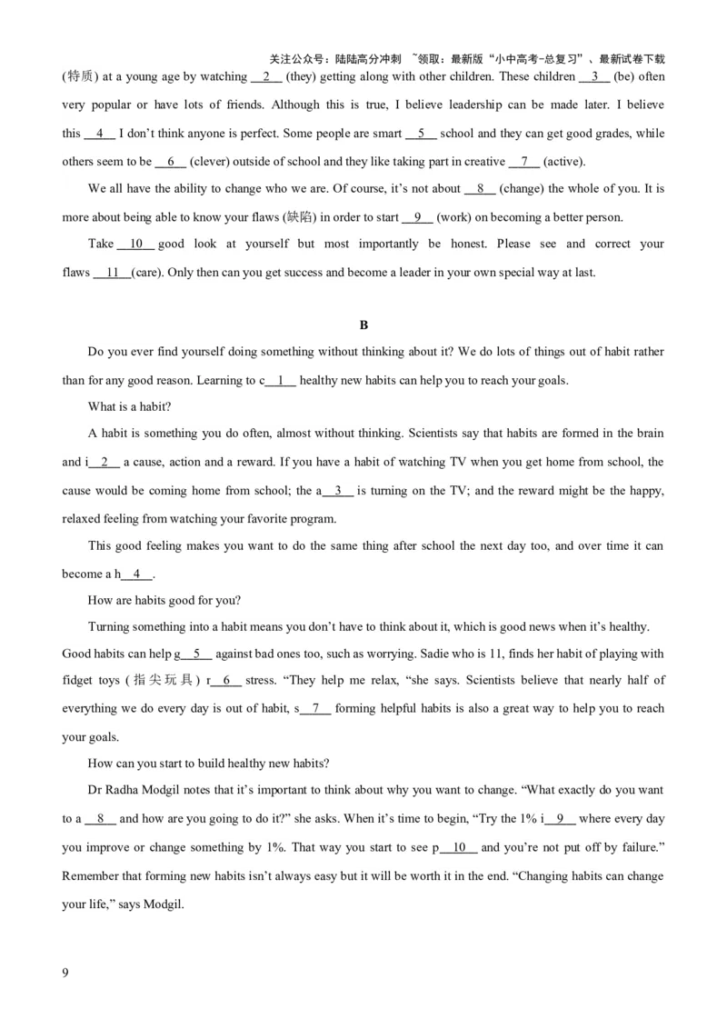 02-人与自我(二)----做人与做事(B卷)(原卷版)_02中考总复习（2026版更新中）_03-英语-中考总复习_2024年中考复习资料_三轮复习_2024年中考英语新课标话题考前冲刺题型综合突破