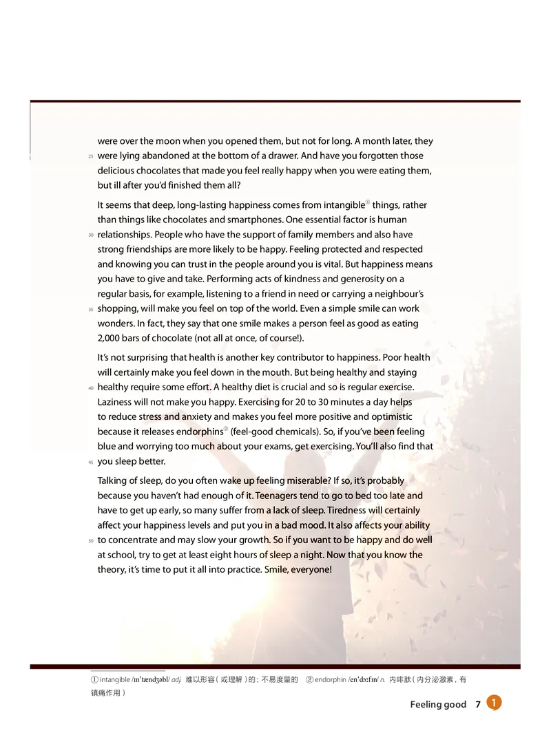 沪教版高中选择性必修第一册英语电子课本_2026沪教牛津版英语_沪教版