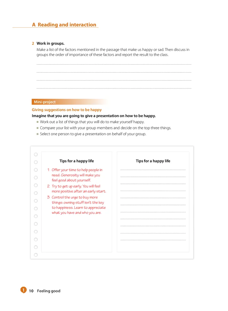 沪教版高中选择性必修第一册英语电子课本_2026沪教牛津版英语_沪教版
