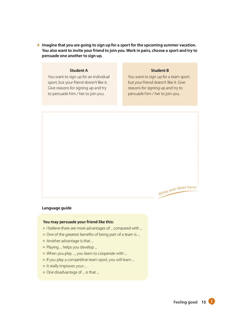沪教版高中选择性必修第一册英语电子课本_2026沪教牛津版英语_沪教版