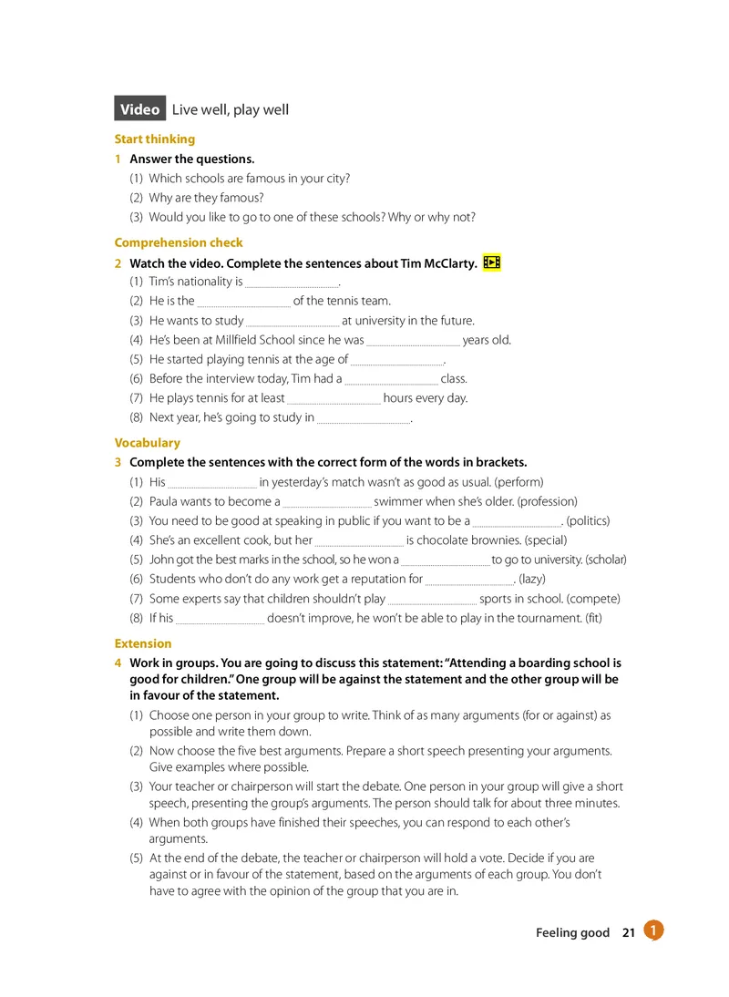 沪教版高中选择性必修第一册英语电子课本_2026沪教牛津版英语_沪教版