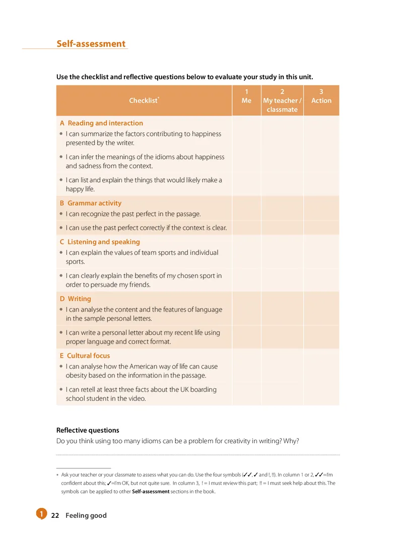沪教版高中选择性必修第一册英语电子课本_2026沪教牛津版英语_沪教版