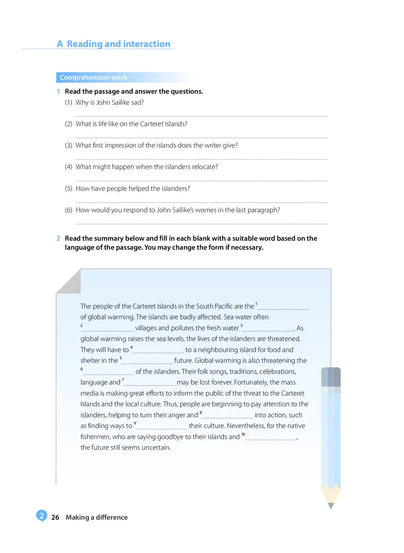 沪教版高中选择性必修第一册英语电子课本_2026沪教牛津版英语_沪教版