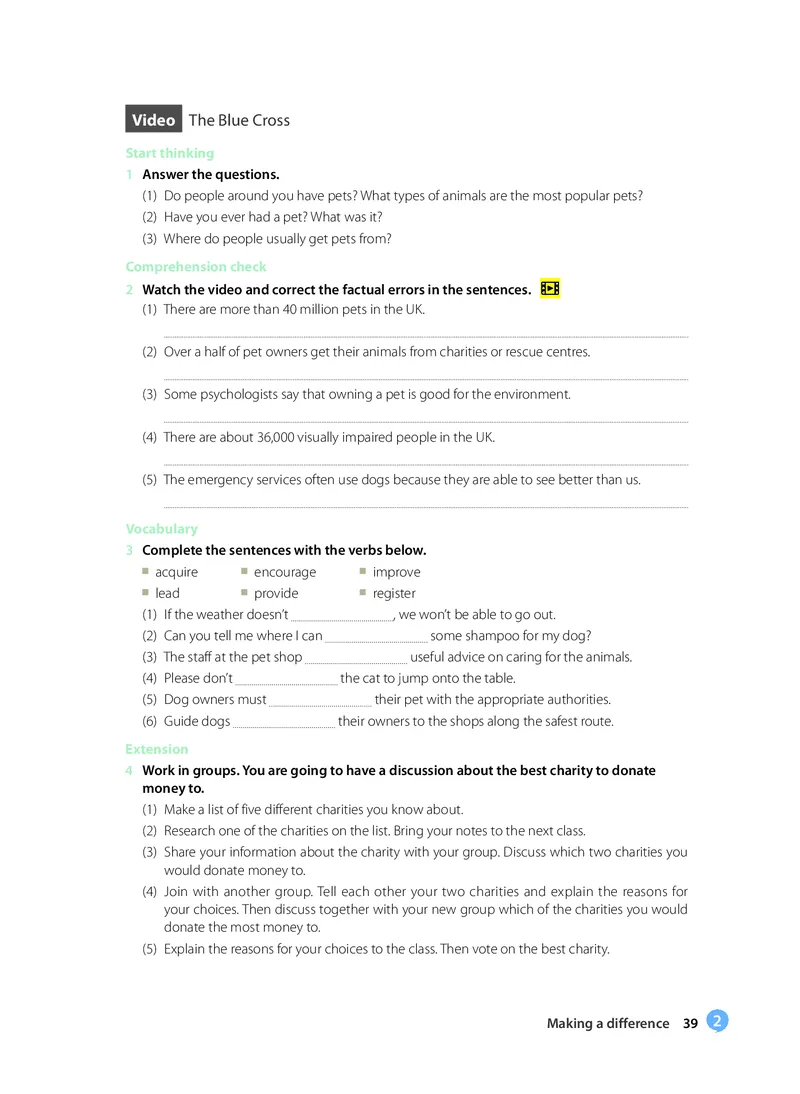 沪教版高中选择性必修第一册英语电子课本_2026沪教牛津版英语_沪教版