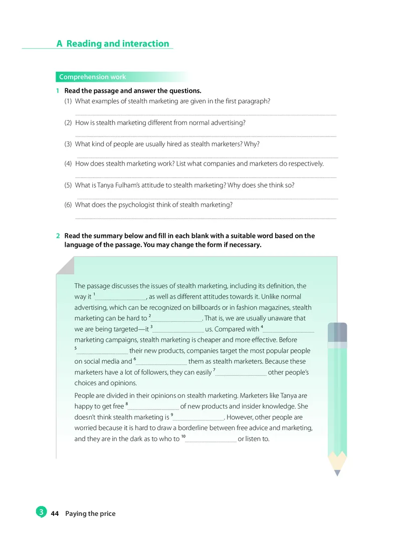 沪教版高中选择性必修第一册英语电子课本_2026沪教牛津版英语_沪教版