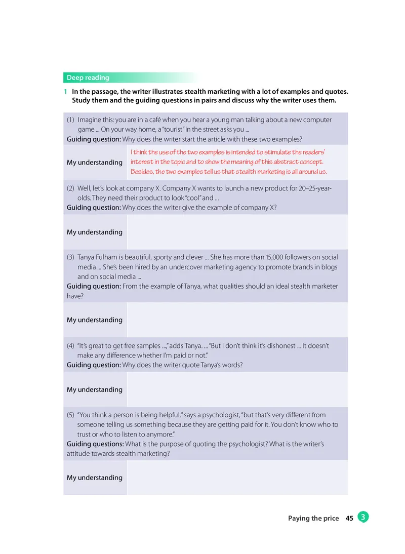 沪教版高中选择性必修第一册英语电子课本_2026沪教牛津版英语_沪教版