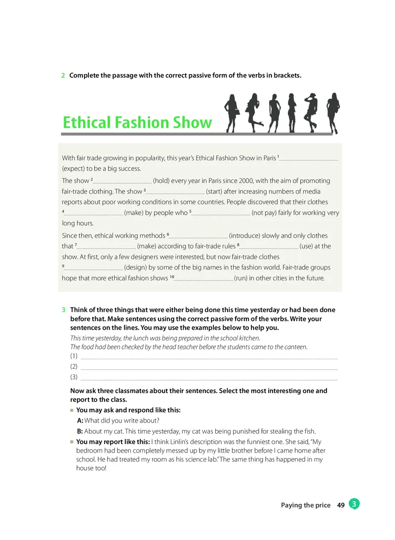 沪教版高中选择性必修第一册英语电子课本_2026沪教牛津版英语_沪教版