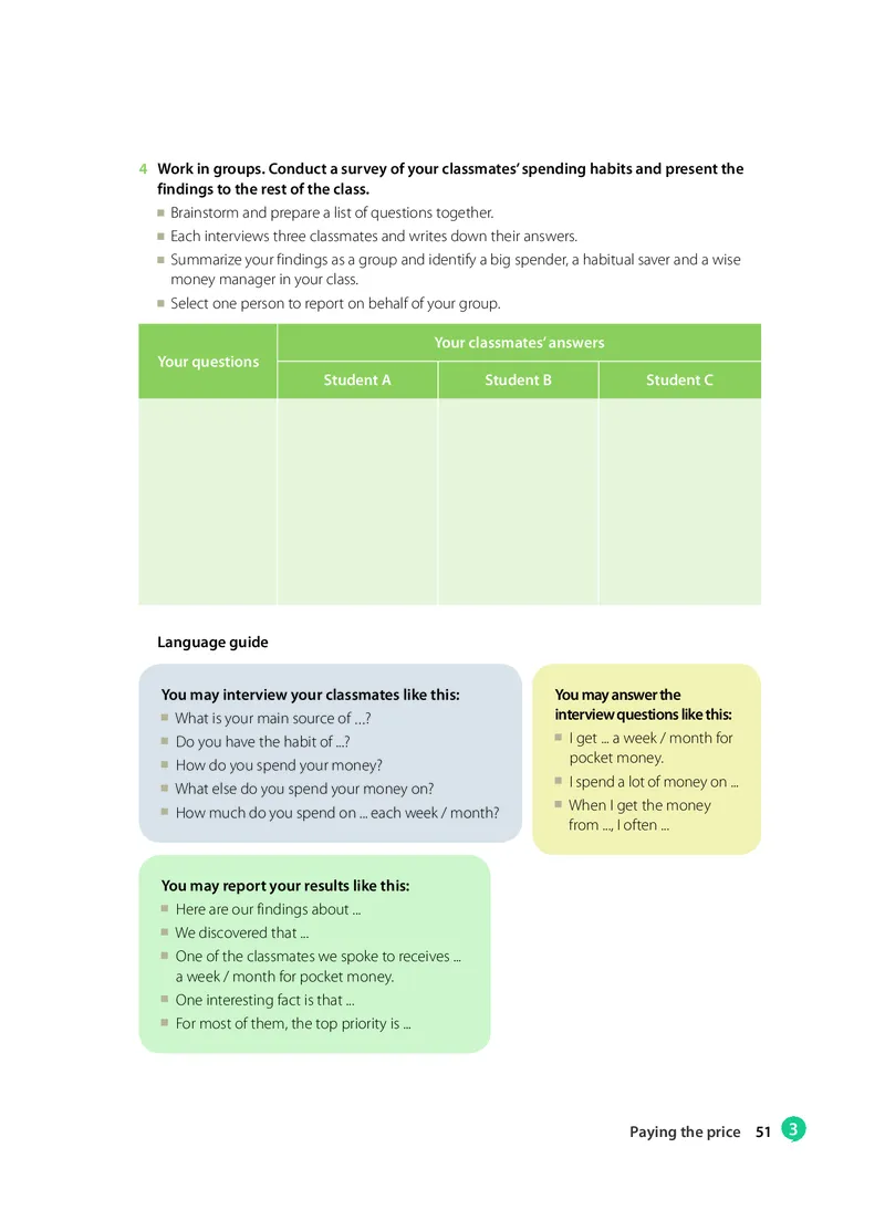 沪教版高中选择性必修第一册英语电子课本_2026沪教牛津版英语_沪教版