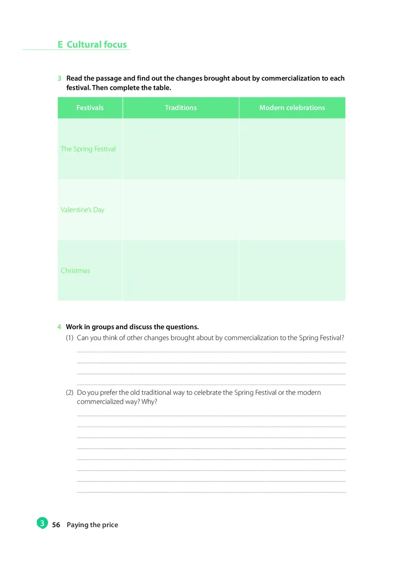 沪教版高中选择性必修第一册英语电子课本_2026沪教牛津版英语_沪教版