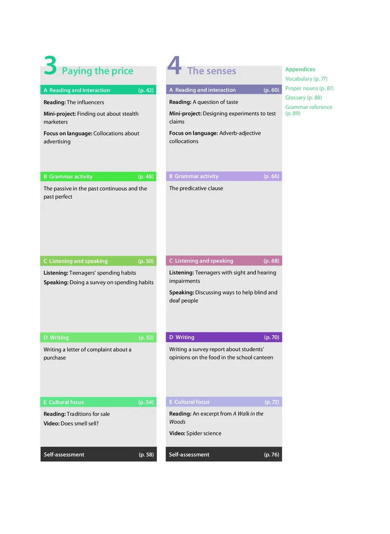 沪教版高中选择性必修第一册英语电子课本_2026沪教牛津版英语_沪教版