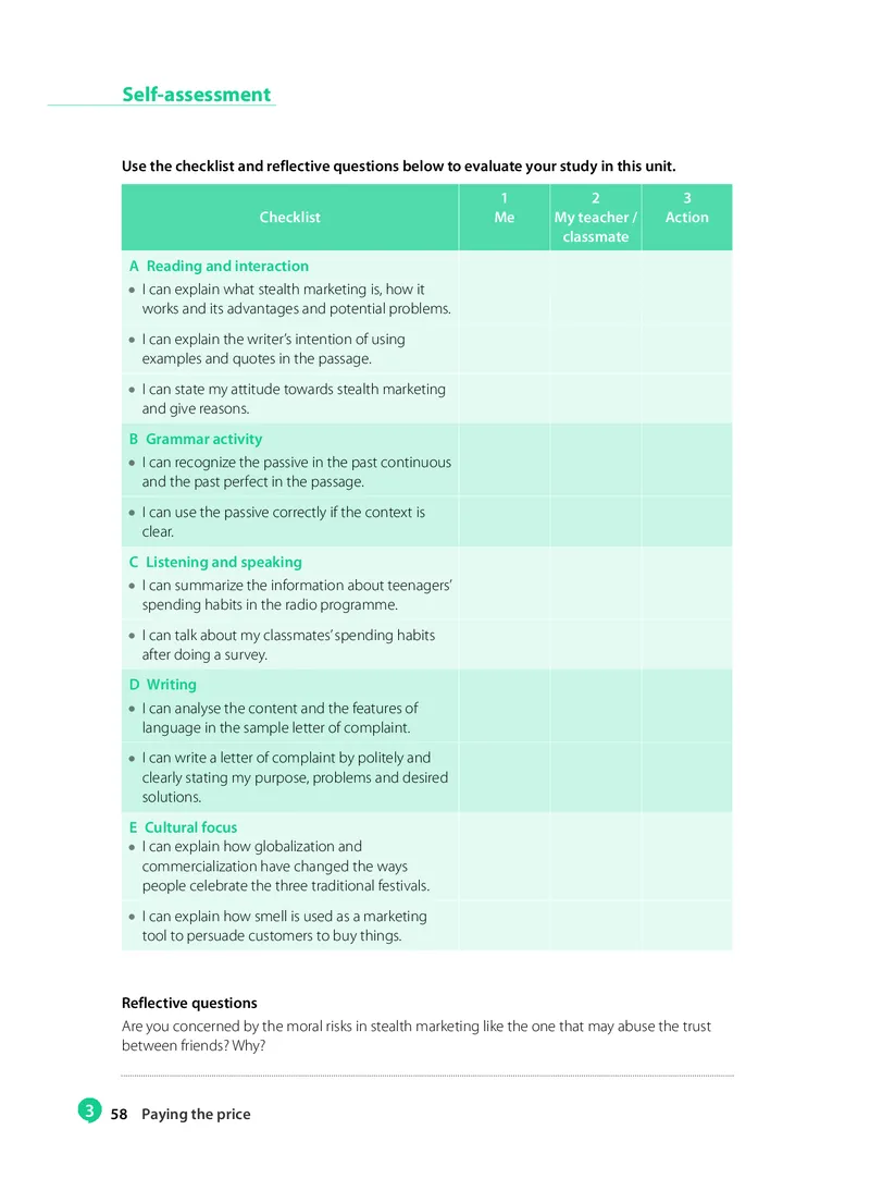 沪教版高中选择性必修第一册英语电子课本_2026沪教牛津版英语_沪教版