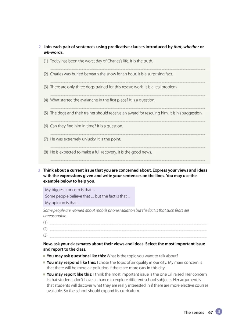 沪教版高中选择性必修第一册英语电子课本_2026沪教牛津版英语_沪教版