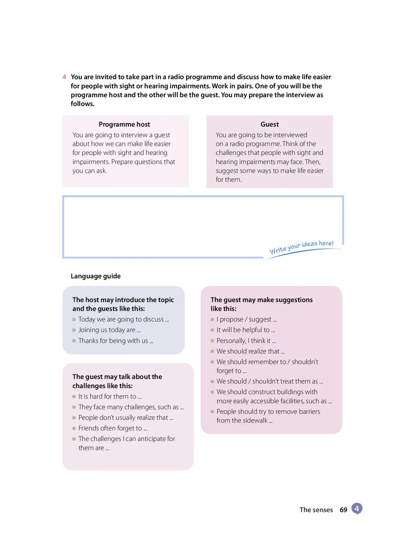 沪教版高中选择性必修第一册英语电子课本_2026沪教牛津版英语_沪教版