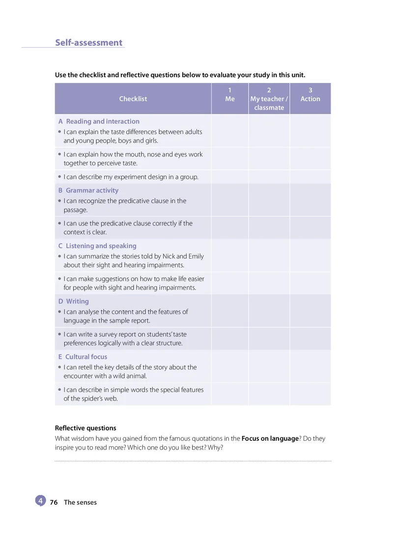沪教版高中选择性必修第一册英语电子课本_2026沪教牛津版英语_沪教版