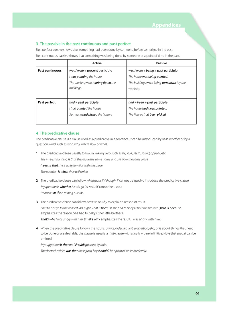 沪教版高中选择性必修第一册英语电子课本_2026沪教牛津版英语_沪教版