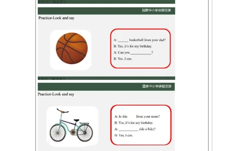 16Lesson6Revision(1)_国家课_学习任务单_26春四年级上下册人教版_四上英语合集人教版PEP英语四年级上册新教材（教学视频+课件+动画+音频+练习+教案）_17练习资料_《小学英语》_992