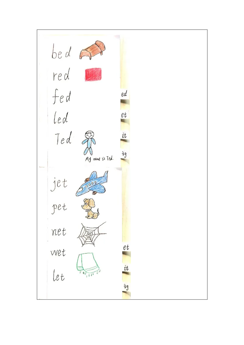 1020三年级英语(人教版)Revision+1+第三课时-4练习题_26春四年级上下册人教版_四上英语合集人教版PEP英语四年级上册新教材（教学视频+课件+动画+音频+练习+教案）_17练习资料_练习题