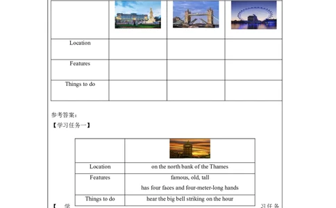 1019五年级英语(北京版)UNIT+FIVE+WHERE+ARE+YOU+FROM+？(5)-3学习任务单_26春四年级上下册人教版_四上英语合集人教版PEP英语四年级上册新教材（教学视频+课件+动画+音频+练习+教案）