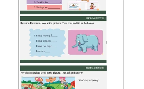 18Lesson6Revision(3)_国家课_学习任务单_26春四年级上下册人教版_四上英语合集人教版PEP英语四年级上册新教材（教学视频+课件+动画+音频+练习+教案）_17练习资料_《小学英语》_395