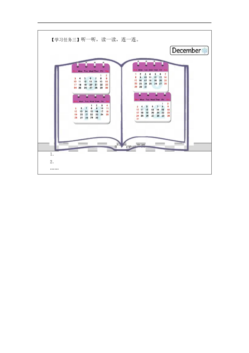 0910三年级英语（北京版）UNIT+TWO+OCTOBER+1ST+IS+OUR+NATIONAL+DAY(1)-学习任务单_26春四年级上下册人教版_17练习资料_小学英语（预习复习资料大礼包）_《小学英语》_3年级上册_学习任务单