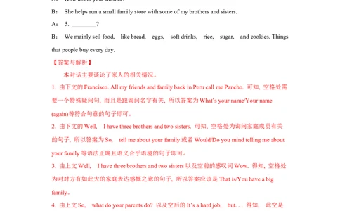 03.任务型阅读理解及短文还原等(原解析版)-2024年中考一轮复习英语语篇解读能力考查梳理与巩固_02中考总复习（2026版更新中）_03-英语-中考总复习_2024年中考复习资料_一轮复习