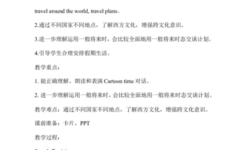 Period3_赠送全套教学资源_译林牛津6下教案_Unit7