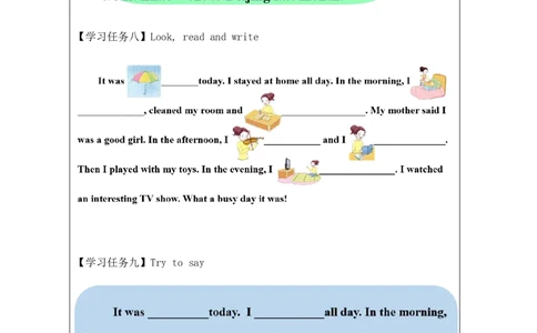 19Unit6WhatdidyoudolastweekendPartC_国家课_学习任务单_26春四年级上下册人教版_四上英语合集人教版PEP英语四年级上册新教材（教学视频+课件+动画+音频+练习+教案）_17练习资料
