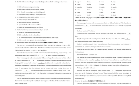 九年级英语期中模拟卷（考试版A3）测试范围：牛津上海版九上Units1~5（上海专用）_2026沪教牛津版英语