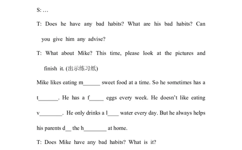 Period1_赠送全套教学资源_译林牛津6下教案_Project1