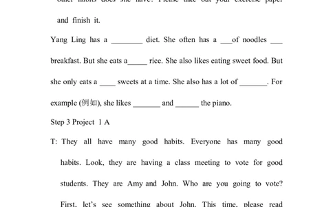 Period1_赠送全套教学资源_译林牛津6下教案_Project1