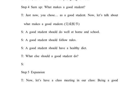 Period1_赠送全套教学资源_译林牛津6下教案_Project1