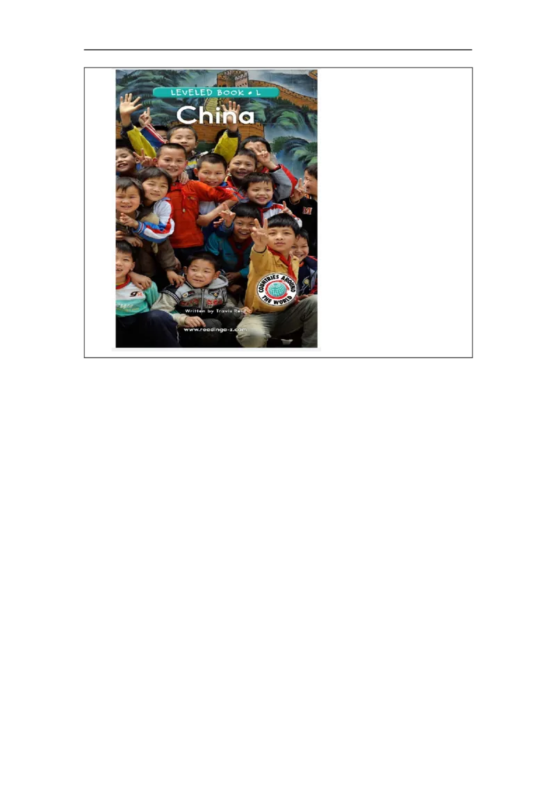 1208六年级英语(人教版)A+Special+City+-+Xi'an-3学习任务单_26春四年级上下册人教版_四上英语合集人教版PEP英语四年级上册新教材（教学视频+课件+动画+音频+练习+教案）_17练习资料