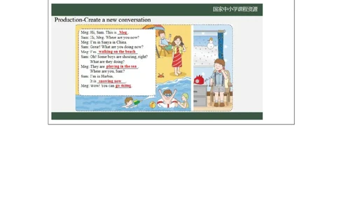 1Lesson1Whatisshedoing？(1)_国家课_学习任务单_26春四年级上下册人教版_四上英语合集人教版PEP英语四年级上册新教材（教学视频+课件+动画+音频+练习+教案）_17练习资料_《小学英语》